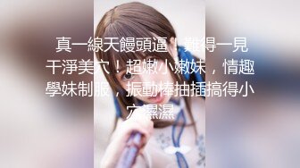 人妻背着老公戴绿帽