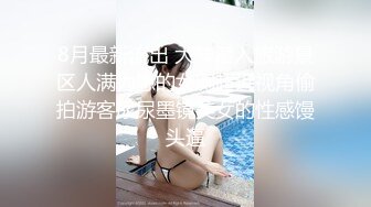 35岁瑜伽骚妇人美又骚,谁顶得住这股风骚劲...