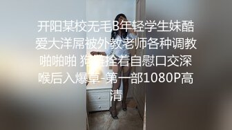 女孩偷东西被黑人发现于是承诺只要好好服务黑人他就不会报警并且送给她