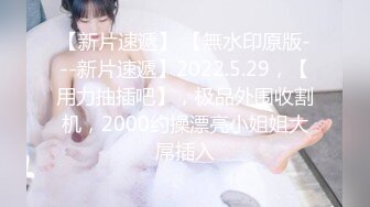 MDX0066 麻豆AV MDX 为毁容的儿子传宗接代 夏晴子