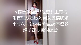 清纯美眉 被小哥哥多姿势无套输出 一逼白浆 不能内射只能射屁屁上