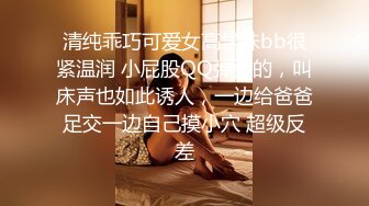 【神作再现】上海徐家汇美罗城，美女集中营（1）