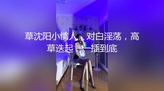 萌妹子啪啪掰穴口交上位骑坐大力猛操