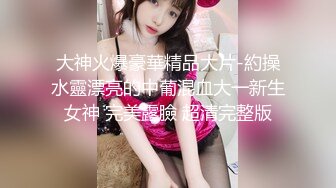 麻豆传媒 MCY-0030《城市淫欲录》喊妈妈来一起帮男友破处