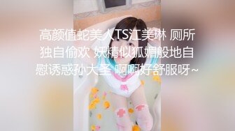 丰满白嫩广东骚人妻美少妇与秃顶老外同事偸情啪啪无套内射耶耶叫个不停非常骚红润多水一线天美鲍超诱人1080P原版