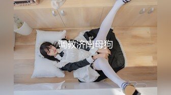 极品巨乳前女友~大白奶子直接能把人晃晕晕~看着就来劲，非常奈斯~下面BB也很多水~此奶真是人间尤物，爱了爱了！