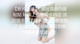 【爆乳核弹❤️制服诱惑】巨乳护士下海『温柔小护士』偷偷在病房病房厕所各种玩弄巨乳放骚求操 极品爆乳绝了 直接秒射