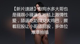 国产小妖精与摄影师上演了场性爱，道具自慰，再用黑丝给打飞机啪啪