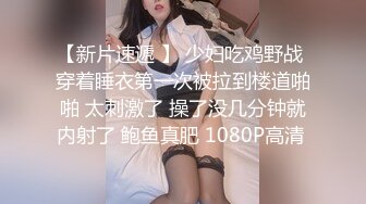 监控破解年轻小伙带着漂亮女友酒店开房还没有5分钟就完事❤️真是白瞎了这么漂亮的女友