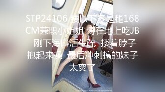 【新片速遞】 怀孕7个月的良家少妇露脸还要伺候大哥激情啪啪，口交大鸡巴让大哥玩奶子真刺激，主动上位无套抽插精彩刺激