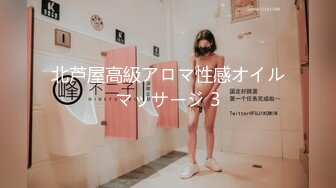 【新片速遞】小妖-Ts凌美嘉❤️-黑丝诱惑，内裤扯出妖棒，哥哥一起跟我撸可以吗 