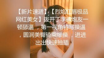 奶子漂亮的骚御姐秀【七七吃不饱】扣穴自慰【29v】 (4)