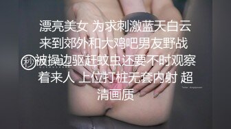  [ROE-033]才色兼备英文会话讲师不论学生还是老公都没看过的另一面—静河真理子四十二岁ＡＶ出道 [中文字幕