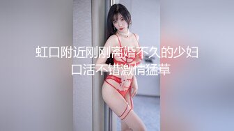 【AV佳丽】史黛西是一个饥渴的女学生，她停下来操她的老师