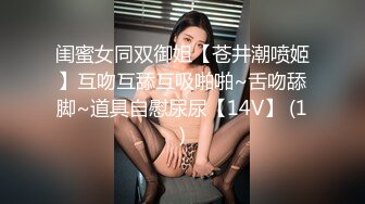 监控破解年轻小伙带着漂亮女友酒店开房还没有5分钟就完事真是白瞎了这么漂亮的女友