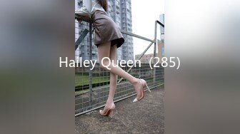 Hailey Queen  (285)