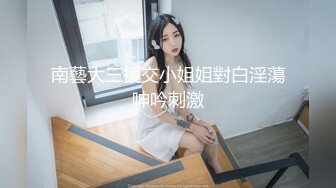 放暑假爸妈不在家和高二小女友在家里偷偷来一炮