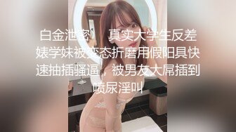 魔手外购 即日更新《疯狂抖音》（美女当街玩瀑布）