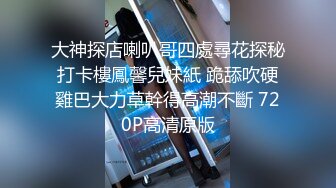 扣扣传媒 QQCM-20 白嫩长腿继母的秘密 林洋 偷窥淫荡后妈自慰 吸吮美乳情欲爆发 软糯鲍鱼夹吸榨汁 林洋