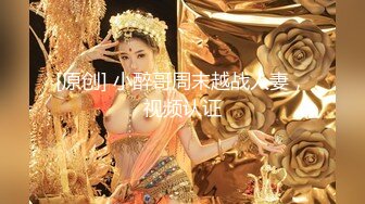 水水 眼鏡OL嫵媚眼神一發入魂 極致黑絲美腿身姿媚態淋漓綻放