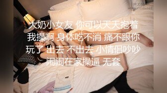 高端泄密流出长得有点像景甜的惠州美女王欣彤和富二代男友日常性爱自拍被颜射一脸精液