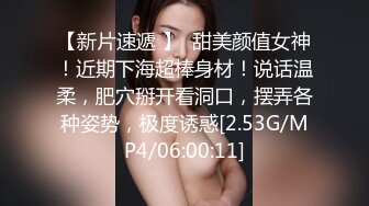 STP24041 牛仔裤小背心  很会玩诱惑极品女神  难得露脸细长美腿  脱下丁字裤露多毛肥穴  翘起对着镜