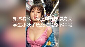 【极品稀缺??推女郎】超影像知名嫩模『艾栗栗』最新日本大阪私拍流出 被摄影师揩油爆菊 沉浸式做爱精彩对白