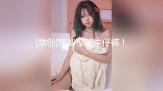 天美传媒『火性情报局』之啪你没商量 群P乱战众美女操成一团