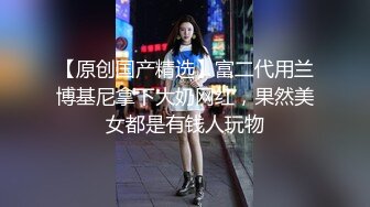 《云盘高质泄密》露脸才是王道！对白淫荡，PUA高手【啪神】真实约炮实拍，99年重庆超反差小姐姐骚的让人受不了 (6)