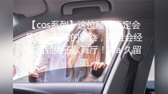 【自整理】Xhamster博主——teasecombo 熟女老师的紧身制服诱惑  最新视频合集【102V】 (2)