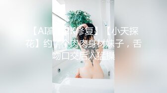 杭州已婚嫩妇，姨妈都被操出来（上）