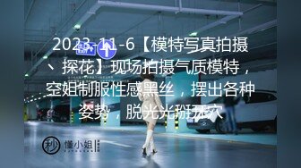 【新速片遞】2024年2月【清纯极致反差】，甜美系新人zhangzhiyan162，精油涂抹全身，油爆爆的屁股骚穴