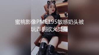 【AI换脸视频】林允儿[Yoona]为了老公拿到投资 甘愿做叔叔的奴隶一周 啪啪中出