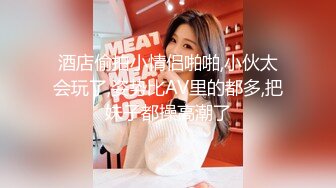 【疯狂露出私_密流出】肥臀反_差母G婷『Gxmm』最新重磅流_出 各种户外露出 野Z偷情淫语内射 (4)