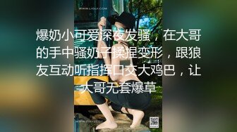 男技师带着胖徒弟给漂亮美乳富姐推油轮流啪啪太屌了胖徒弟居然还给胸推