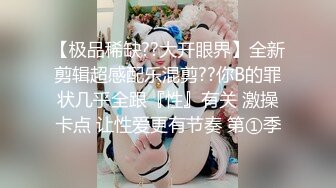 妖魔大战我捡漏御尸九式操服女僵尸