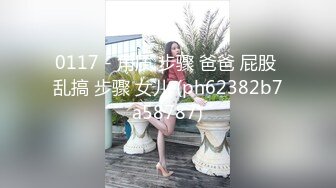 ♡♥超级巨乳女神♡♥【老公不在家】♡♥11月私拍，新型道具紫薇啪啪，巨乳肥臀无毛一线天馒头逼，天生极品炮架子 (8)