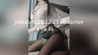 STP26443 最新强烈推荐推特极品绿妻大神▌我不是AV男优▌淫娃女友3P单男 实现左右一个肉棒梦想 淫娃欲女对白十分精彩