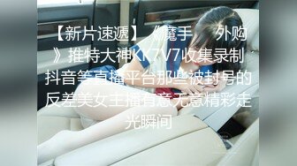 探花狼1号新人老哥勾搭女技师，短发美女不让搞再换个打飞机，舔奶摸屁股精油撸管，你怎么这么多骚得很