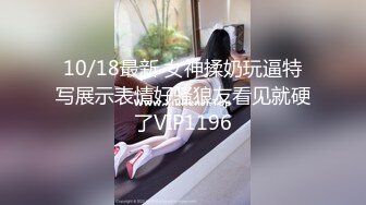 ✿端庄御姐人妻✿气质尤物御姐〖米菲兔〗女老板酒店偷情男下属，哄骗给他升职加薪，魔鬼身材白虎粉逼 超极品反差婊