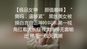 STP20258 最美糖心UP主极品女神『小阿俏』COS性爱私拍流出 幻身性爱女蜘蛛侠 想见识一下蜘蛛的风情吗