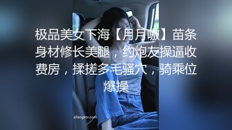 【超顶神尻蜜臀】极品劲爆酮体BJ女神《Baea》火影忍者 鸣人色诱术 肛塞炮机大黑牛 精油蜜穴白浆飞溅潮吹