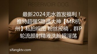 029_(no_sex)20231120_服从哥哥命令_(1)