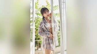 【新片速遞】 《重磅自购✅震撼精品》女神大胆露脸众狼求档OnlyFans极品反差小姐姐妮可私拍3P淫语剧情完美出脸圈粉无数完结