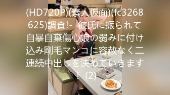 最新超人气女神小江疏影 ▌多乙▌十八线演员出道机会 肉献导演蜜穴迎击 爆射白虎绝妙尤物