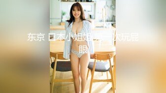 kcf9.com-熟女人妻深喉吃鸡啪啪 在家被大洋吊男友疯狂无套输出 骚逼抠的淫水直喷 操逼很疯狂