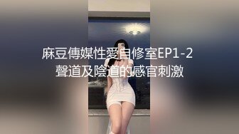 北京后入小姐姐