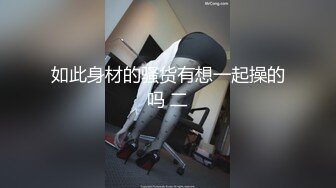 (4K)(セフレ君)(fc3665860)さんとラブホ不倫！　半年レスで性欲爆発！年下ちぽで連続膣イキ！　旦那には秘密で生中出し！！２時間越え！