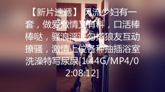 FLIXKO-MFK0069 麻豆传媒 新晋演员的性爱首秀