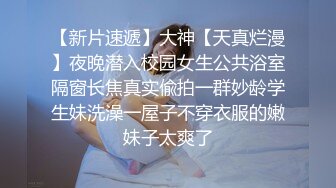 1/22最新 偷拍学生情侣放假开房各种姿势后插深入女友淫叫VIP1196